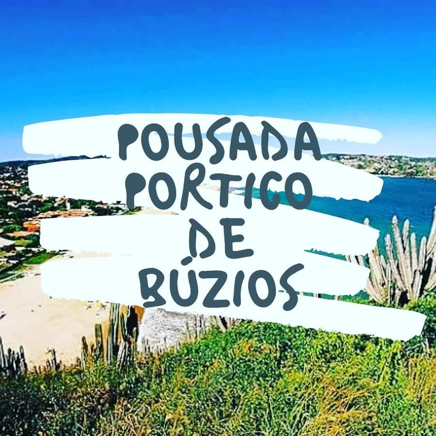 Pousada Portico De Buzios Εξωτερικό φωτογραφία